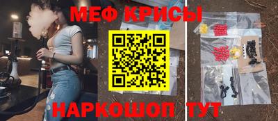 ешки Ливны