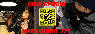 ешки Ливны