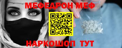 ПСИЛОЦИБИНОВЫЕ ГРИБЫ Лесосибирск