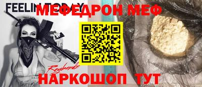 ПСИЛОЦИБИНОВЫЕ ГРИБЫ Лесосибирск