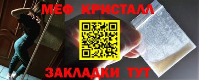 ешки Ливны