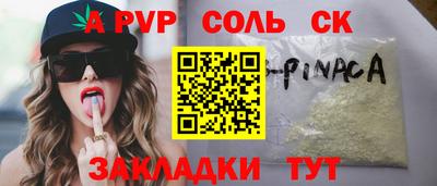 прущие грибы Ликино-Дулёво