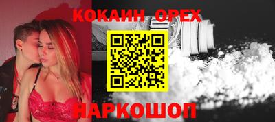 прущие грибы Ликино-Дулёво