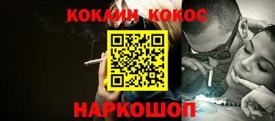 прущие грибы Ликино-Дулёво