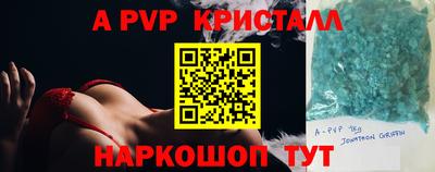 прущие грибы Ликино-Дулёво