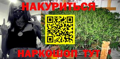 прущие грибы Ликино-Дулёво