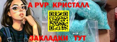 прущие грибы Ликино-Дулёво