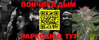 прущие грибы Ликино-Дулёво