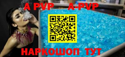 прущие грибы Ликино-Дулёво
