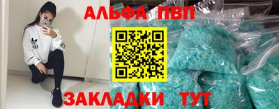 прущие грибы Ликино-Дулёво