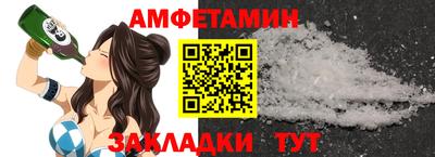 прущие грибы Ликино-Дулёво