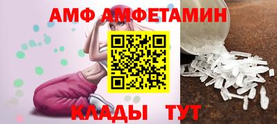 прущие грибы Ликино-Дулёво