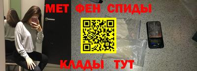 ПСИЛОЦИБИНОВЫЕ ГРИБЫ Лесосибирск