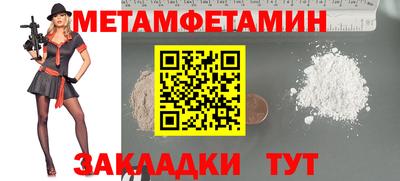 ешки Ливны