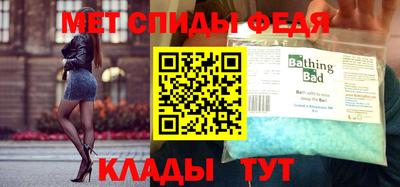 ешки Ливны