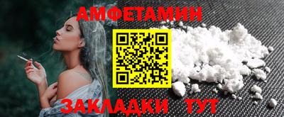 прущие грибы Ликино-Дулёво