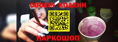 прущие грибы Ликино-Дулёво