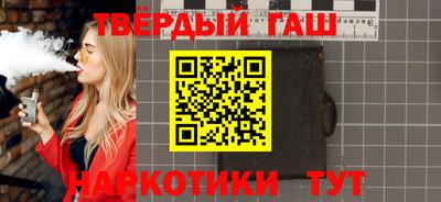 ПСИЛОЦИБИНОВЫЕ ГРИБЫ Лесосибирск