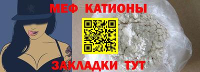 прущие грибы Ликино-Дулёво