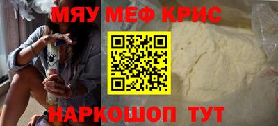 ПСИЛОЦИБИНОВЫЕ ГРИБЫ Лесосибирск