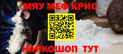 прущие грибы Ликино-Дулёво