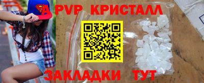 ешки Ливны