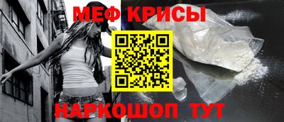 ешки Ливны