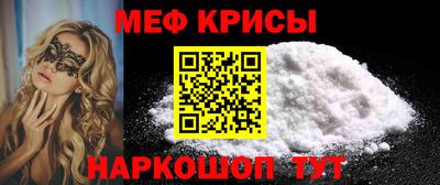 ешки Ливны
